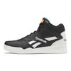 Royal BB 4500 High 2