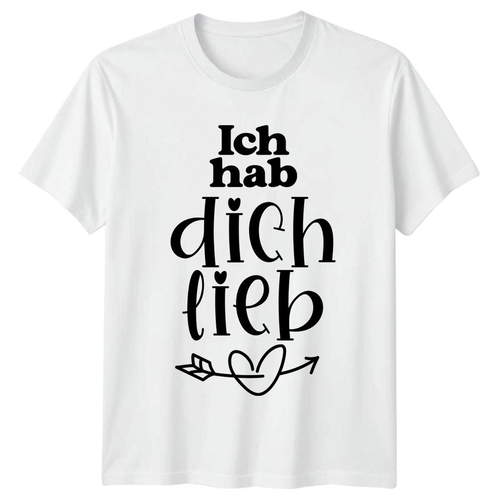 Ich Hab Dich Lieb Unisexs TShirt GerUnisex Love Valentines Day Gift For Her