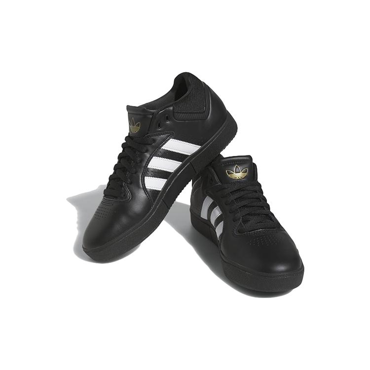Adidas Tyshawn Remastered 'Black White' IG5270