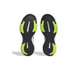 Adidas Response White Arctic Night Lemon Men Sneakers Crystal-White Lucid-Lemon IF7252