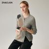 Women's Slanted Zipper Round Neck Cashmere Cardigan