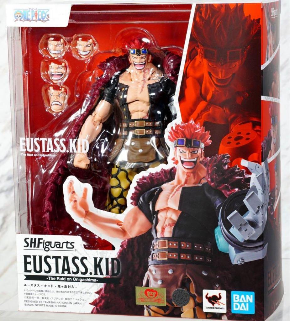 [USED] SHFiguarts Eustace Kid