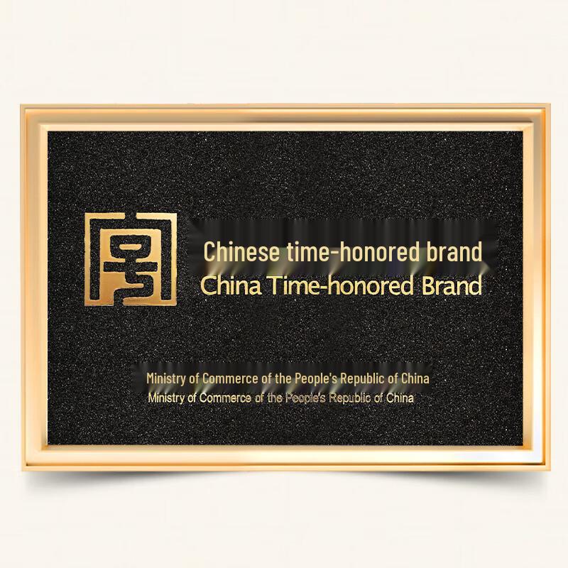 Shanghai Medicated Soap Solid Shampoo Bar