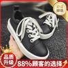Men's shoes 2024 new winter casual sports board shoes men's trend versatile high sense platform white tide shoes