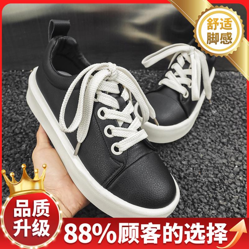 Men's shoes 2024 new winter casual sports board shoes men's trend versatile high sense platform white tide shoes