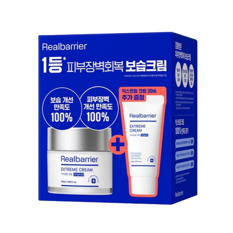 

Real Barrier Extreme Cream Original Set (50ml + 30ml) – Intensive Barrier-Strengthening Moisture Cream for Very Dry & Sensitive Skin