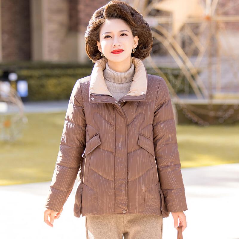 

JIANHU Women s Mid-Length Lapel Down Jacket 4XL