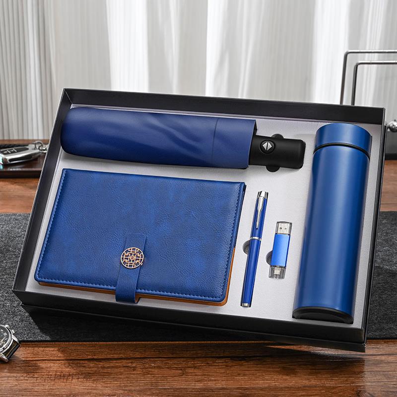 Haofeng Corporate & Teacher's Day Gift Sets