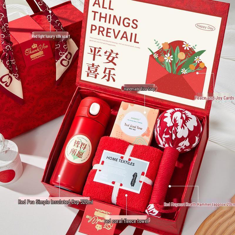 HANDUNYOU Red Luxury Gift Set