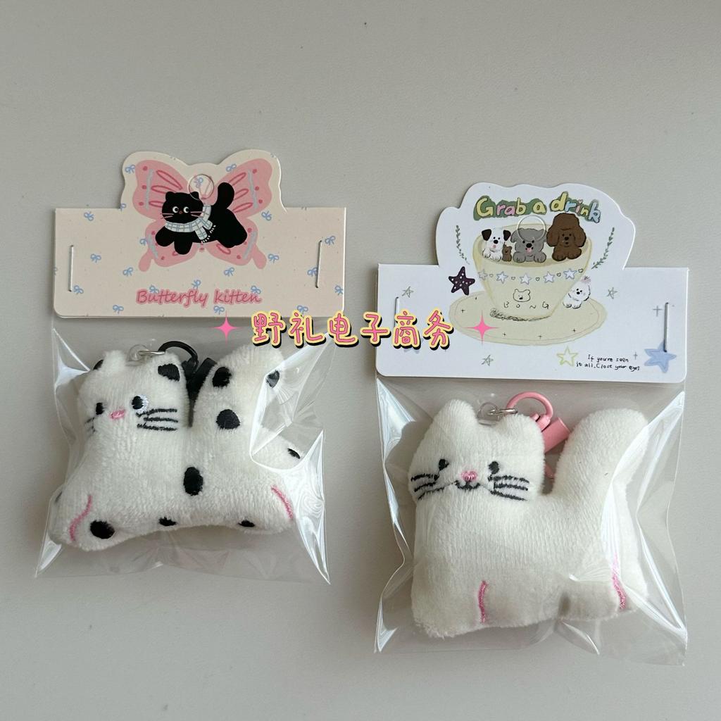 1Pc Cute Plush White Cat Keychain Kawaii Kitten Girl's Pen Bag Clutch Bag Backpack Pendant Good Friends Couples Gift Decoration