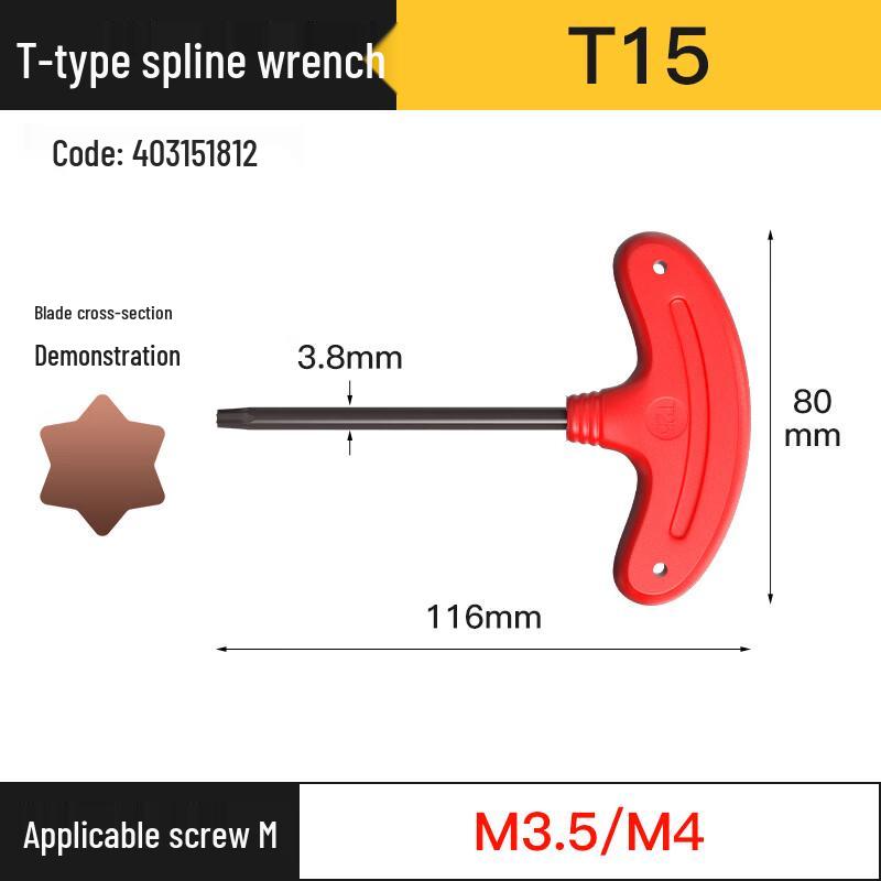 Boyouda T-Handle Torx Wrench