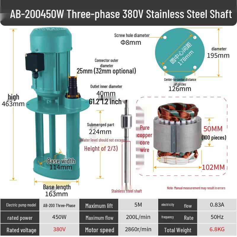Jundingying AB-200 Machine Tool Cooling/Oil Pump