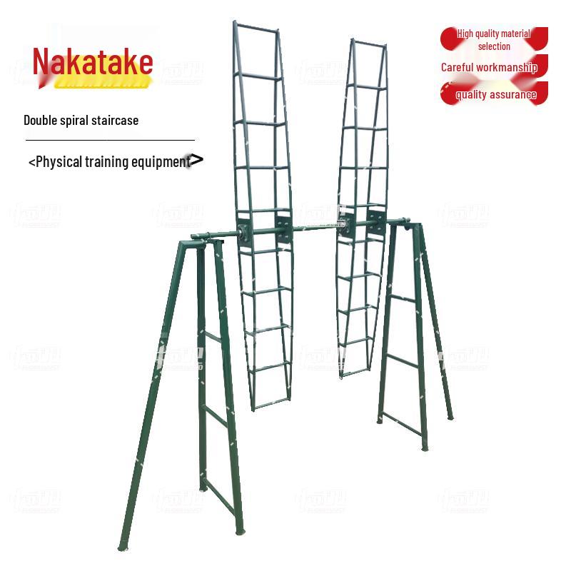 Anti-Vertigo Physical Training Equipment