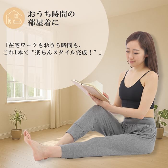 Liapom Harem Yoga Pants Relaxed Fit Women's Sports Fitness Pilates Running Gray