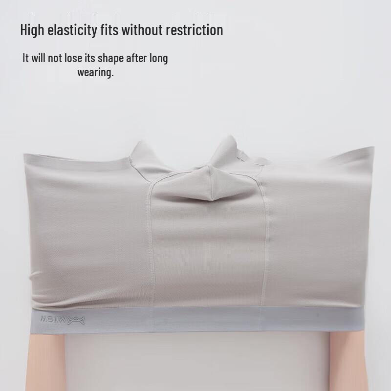 MIIOW Men's 10A Antibacterial Seamless Cotton Underwear 4-Pack