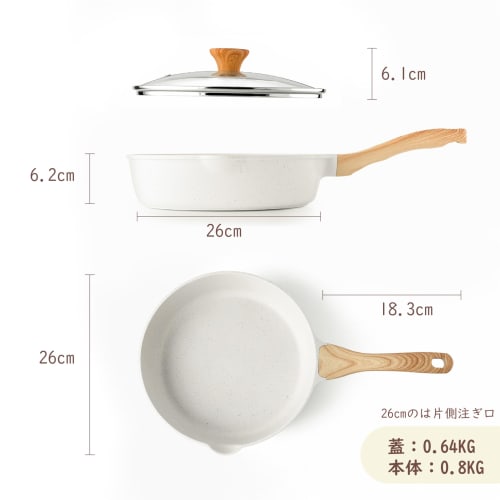 SENSARTE Tiefe Bratpfanne, 26cm, mit Deckel, Marmorbeschichtung, Induktions-/Gasherd-kompatibel, Wok-Pfanne, Antihaftbeschichtung, Leicht zu reinigen, Wok, Antihaftbeschichtung, Hohe Hitzebeständigkeit