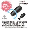 HAKUBA Lens Pen 3 Micro Pro a cleaner for lens (for viewfinders), Black, KMC-LP16B, pen-type all-in-one maintenance.