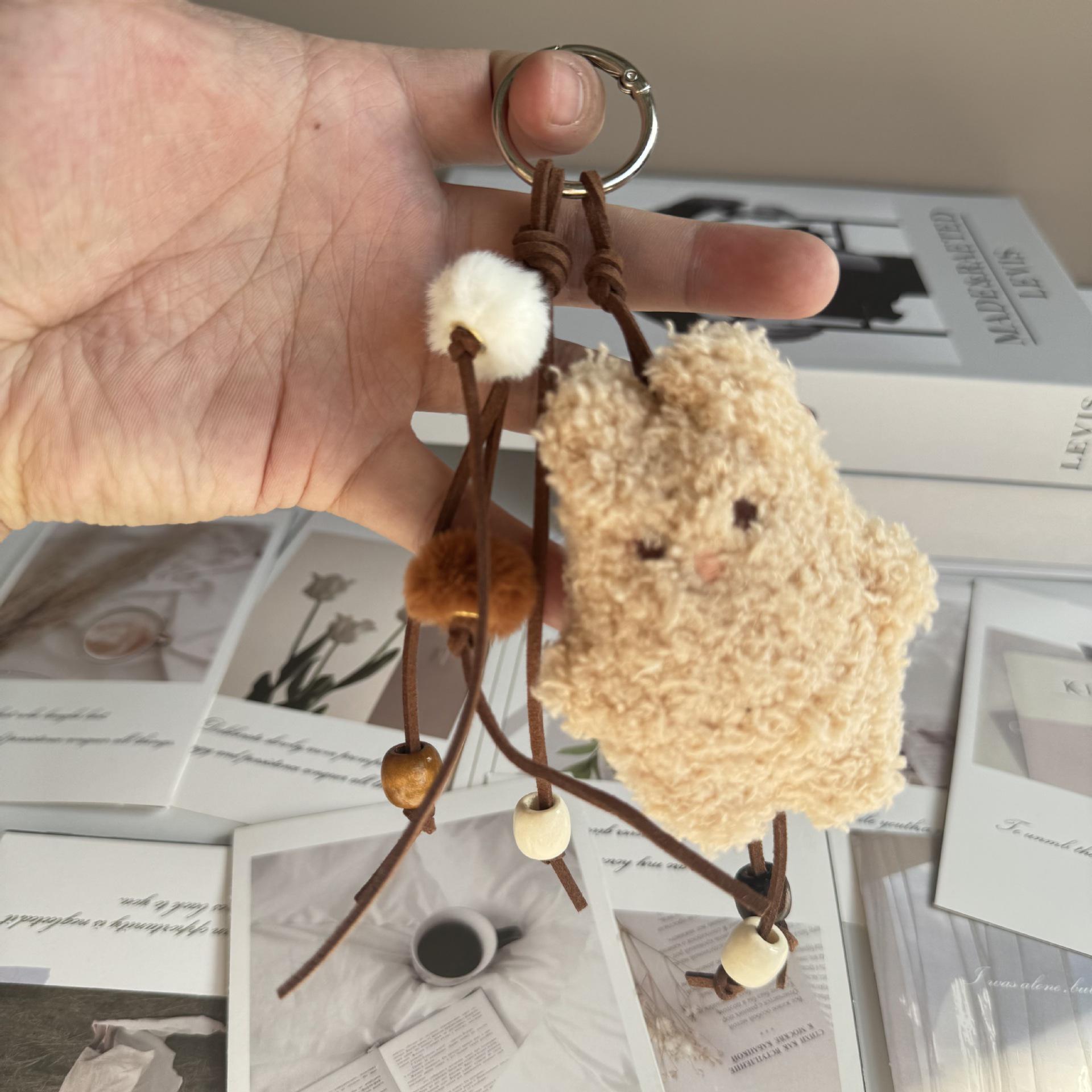 Milk Tea Rabbit Plush Bag Charm Keychain - Autumn/Winter Cute Children s Doll Pendant