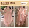 2026 Women's Cloud Cotton Camisole Pajama Set with Built-in Bra, Princess Style
