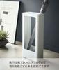 Yamazaki Slim Umbrella Stand, White, Approx. W22 x D12 x H50cm, Tower, Removable Water Tray, 50cm Tall, Stable, Product Number: 4928