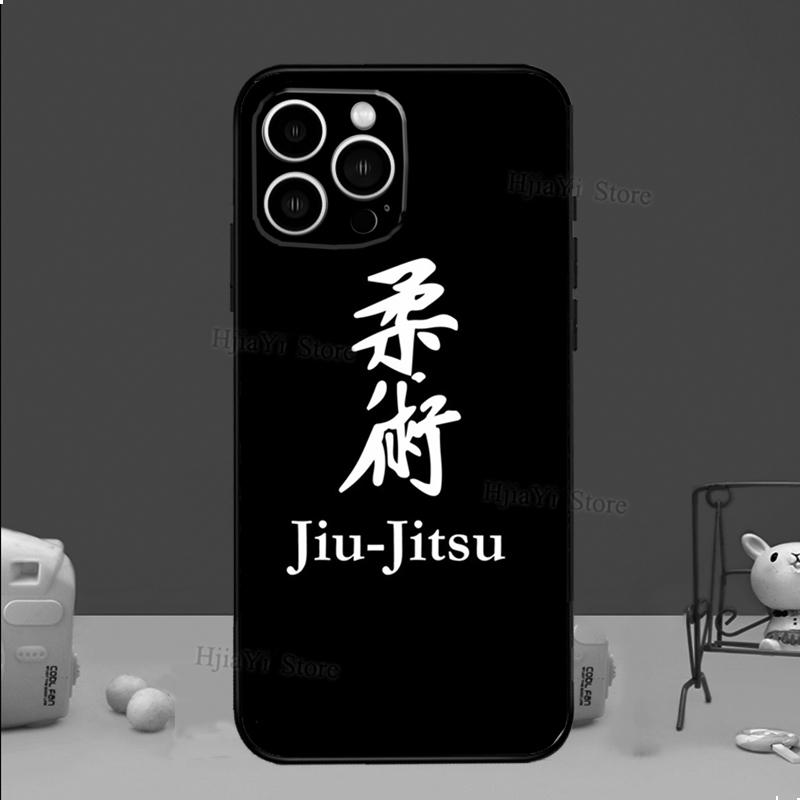Judo Phone Case For iPhone 16 15 12 13 Mini 11 14 Pro XS Max Plus X XR Silicone Cover