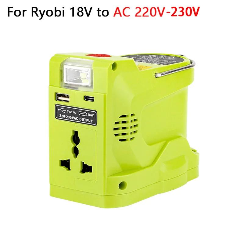 Portable Power Inverter 200W For Ryobi 18V Lithium Battery Generator With USB Type-c 280LM LED Light AC Jack