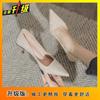 Summer new niche design French high heels versatile thin heel pointed head shallow mouth middle heel single shoes women