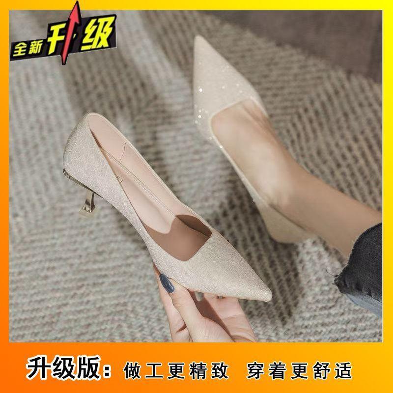 Summer new niche design French high heels versatile thin heel pointed head shallow mouth middle heel single shoes women