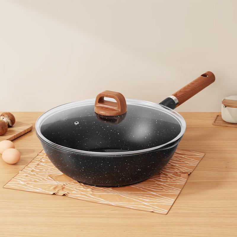 

Wutuo 30CM Black Gold Maifan Stone Non-stick Wok Set