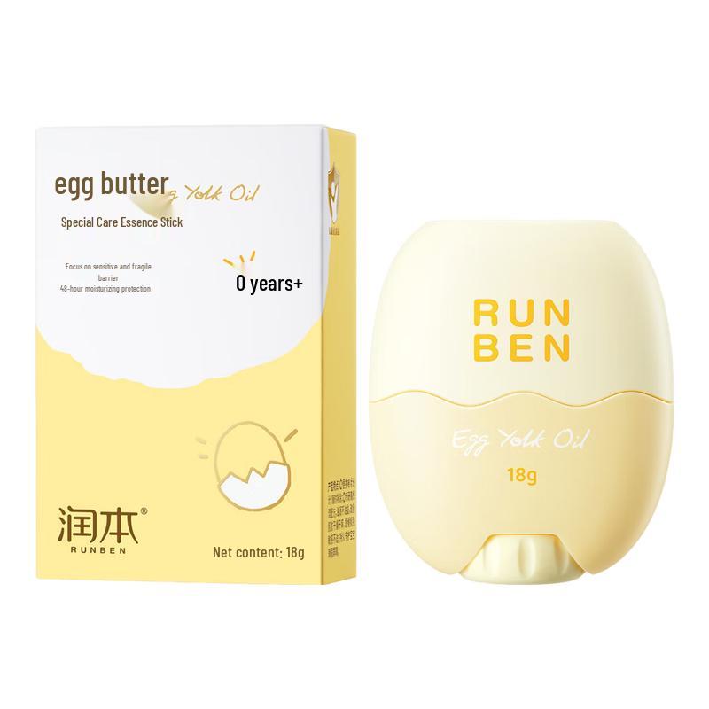 Runben Egg Yolk Oil Baby Face Cream Stick