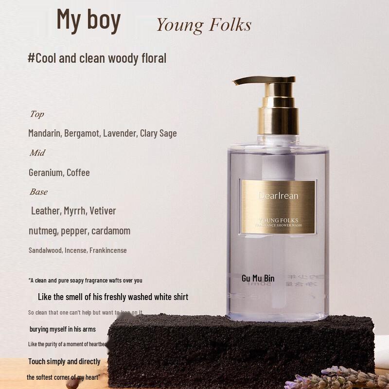 Dear Irene My Youth Scented Shower Gel