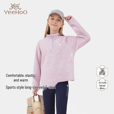 Girls' Stand Collar Long Sleeve T-Shirt