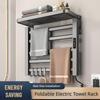 90° Bathroom Aluminum Alloy Towel Storage Rack Foldable Electric Towel Rack Intelligent Heating Drying Rack