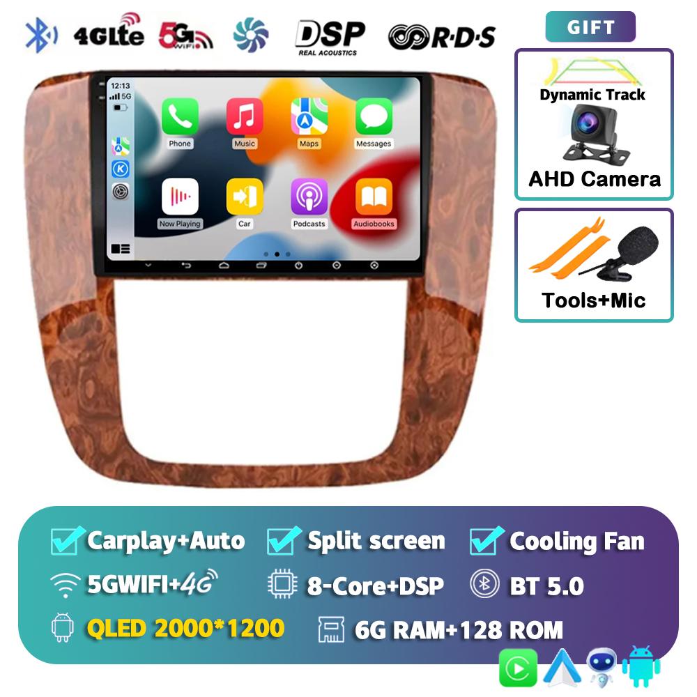 Android 14 Carplay Auto Car Radio For GMC Yukon Chevrolet Tahoe Suburban 2007 - 2012 Multimedia Player GPS Navigation Stereo DSP