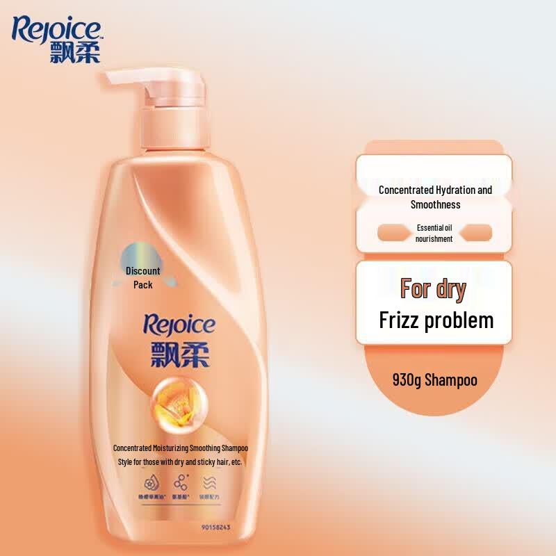 

Rejoice Moisturizing Anti-Dandruff Shampoo