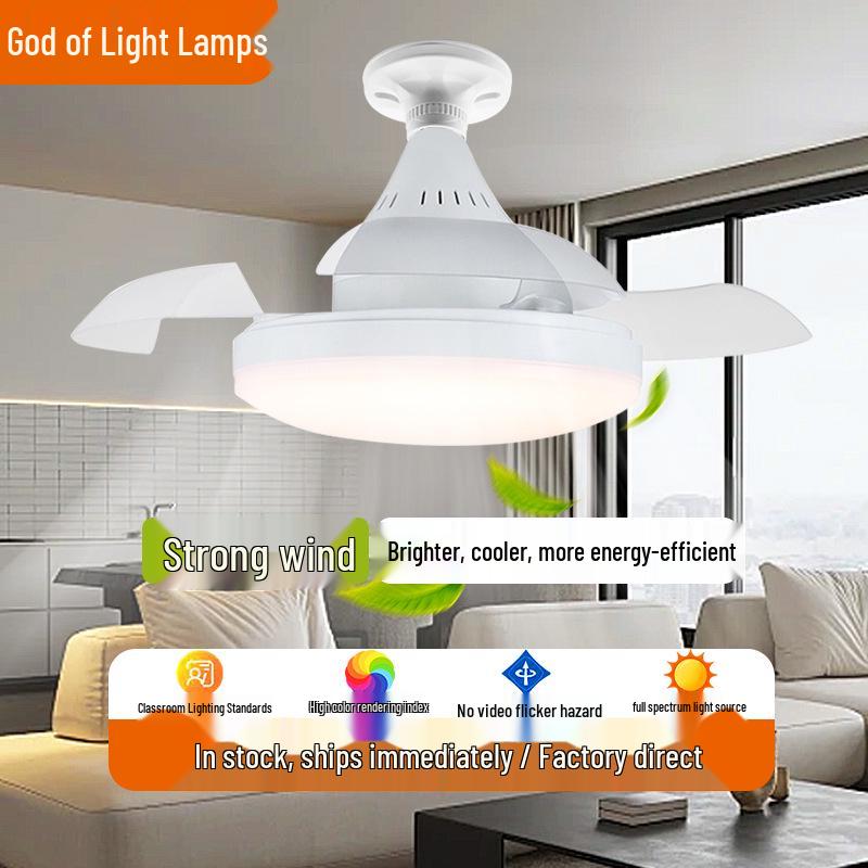 **Silent Ceiling Fan & Light: Invisible E27 Mount for Bedroom, Dining & Living Room**