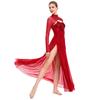 Ladies Sequin Long Sleeve Lyrical Dance Dress Mesh Tulle Flowy Maxi Long Dress Built In Briefs Performance Wear