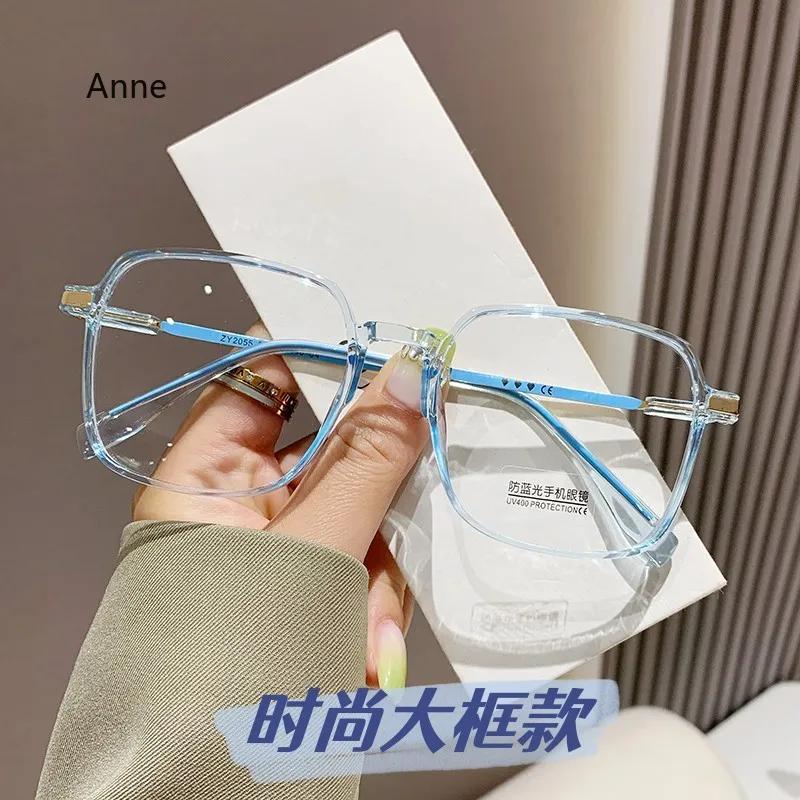 Unisex Fashion Myopia Glasses Anti Blue Light Nearsighted minus Eyeglasses 0-1-1.5-2 To-6 for Men And Women Shortsighted Eyewear