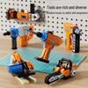 Fang Cheng Building Blocks: Children's Educational Repair Tool Kits & Puzzle Toys for Boys