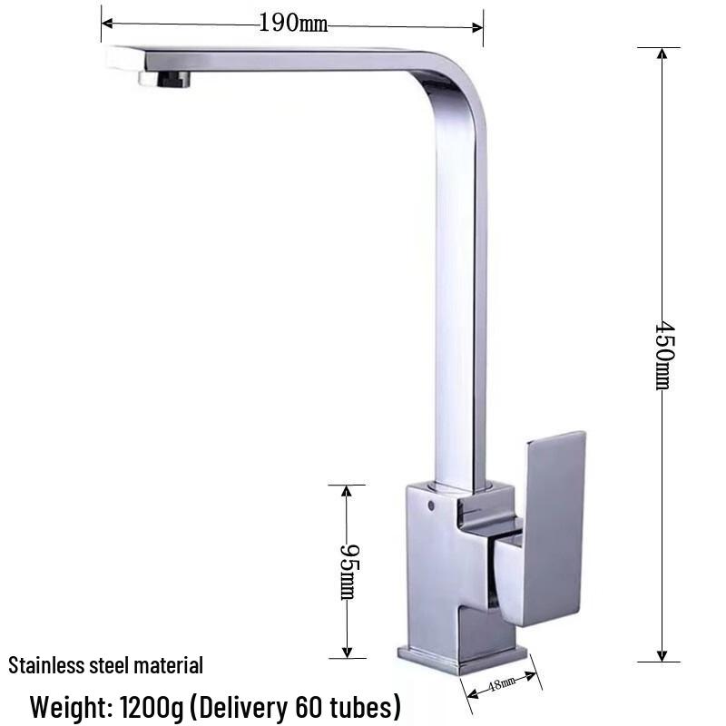 Однорычажный кухонный смеситель HUANGCHAO из нержавеющей стали 304