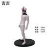 Dandadan Ken Takakura Pvc Figurine With Collectible Design For Fans And Display