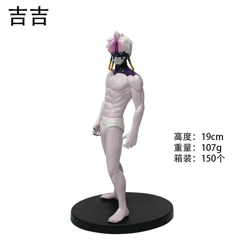 Dandadan Ken Takakura Pvc Figurine With Collectible Design For Fans And Display