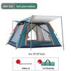 OEING Automatisches Pop-Up Campingzelt