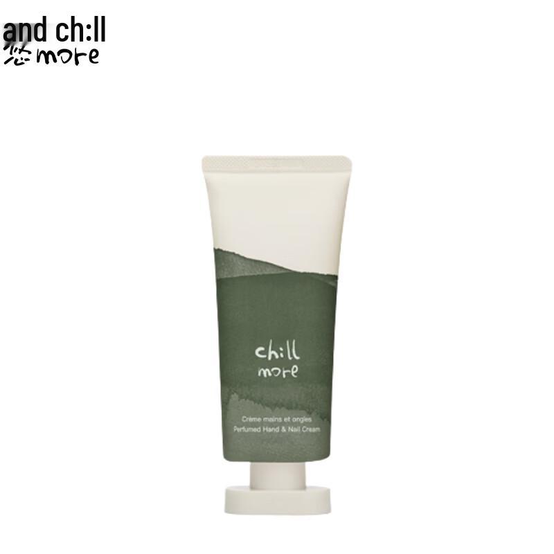 Chillmore Scented Hand & Nail Cream