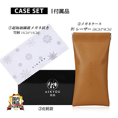 Aikyo Lesebrille für Damen und Herren, Stilvoll, Cool, Niedlich und Leicht, 5,0 Dioptrien, Stilvoll und Stabil, 30-Tage-Qualitätsgarantie, Stilvoller Schnee