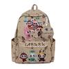 Schoolbag1011 new cartoon printed backpack childlike girl heart student large capacity class storage bag casual backpack