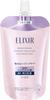 SHISEIDO Elixir Brigtning Moisture Emulsion Rich ca осветляющая эмульсия (сменный блок), 110 мл