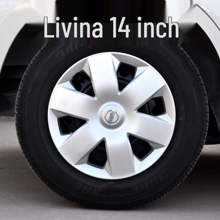 14/15 Inch Wheel Covers for Dongfeng Nissan Sunny, March, Livina - Tire Accessories