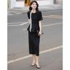 Demana Women's Ruffled Top & Skirt Two-Piece Set