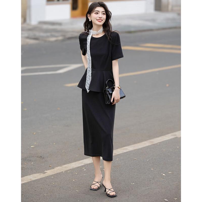Demana Women's Ruffled Top & Skirt Two-Piece Set
